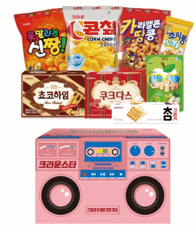 🎤나만의 핑크 붐박스! 어디든 들고 가서 자랑하고 싶은 비주얼! 상품 이미지