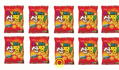 💥'신짱!' 이름처럼 신나는 맛! 먹을수록 기분 좋아지는 마법의 과자! 상품 이미지