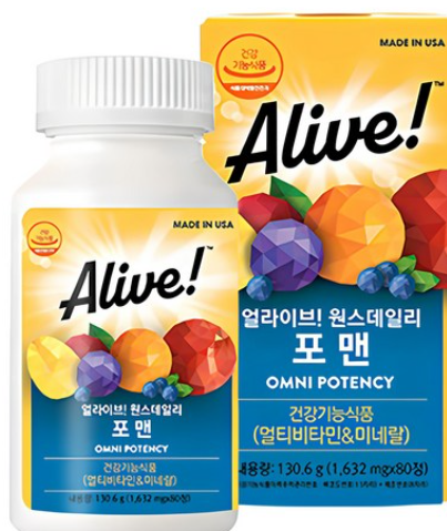 남성 건강 올인원 솔루션! 상품 이미지