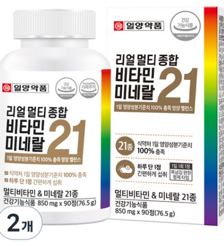 내 건강, 하루 1정으로 지켜요! 상품 이미지