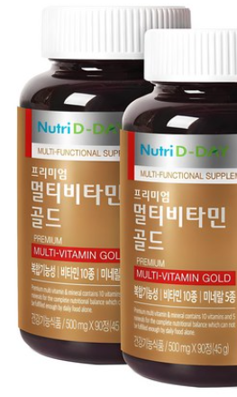 프리미엄의 힘, 느껴보세요! 상품 이미지