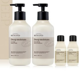 사랑받는 비욘드 2종 세트! 상품 이미지