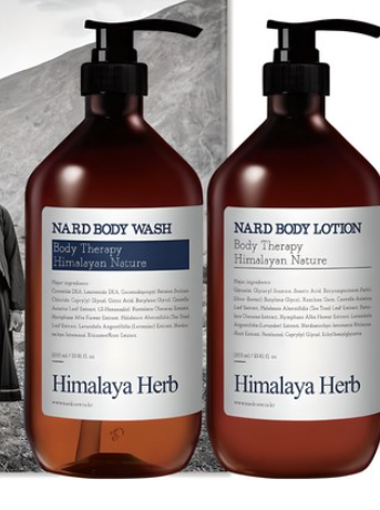 나드 선물세트, 완벽 선택! 상품 이미지