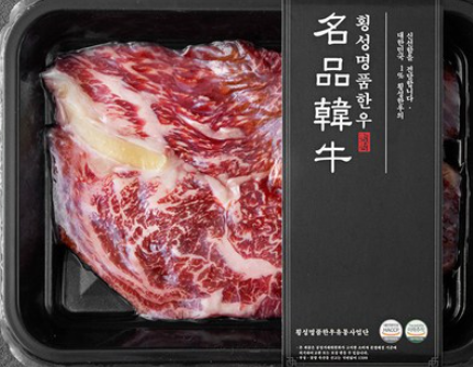 1등급 횡성한우, 지금 바로! 상품 이미지